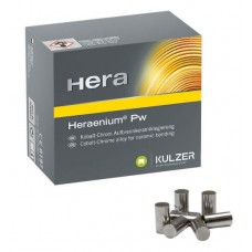 Kulzer Heraenium PW - Non precious bonding alloy -1kg - 66021871 - SPECIAL ORDER or LOW STOCK HELD